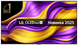 LED-телевізор LG (OLED65G54LW) [200514], фото 1