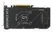 Відеокарта GF RTX 5060 8GB GDDR7 Dual OC Asus (DUAL-RTX5060-O8G) [605865], фото 5