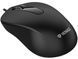 Миша комп'ютерна Yenkee YMS 003BK Mouse USB BASIC (45022691) [202942], фото 2
