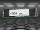 Твердотільний запам&rsquo;ятовувальний пристрій накопичувач (SSD) G4 M.2 NVME 1TB E100 CRUCIAL (CT1000E100SSD8) [502560], фото 3