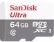 Карта пам`яті SDXC 64GB UHS-I SANDISK (SDSQUNR-064G-GN3MA) [501205], фото 2