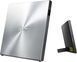 Привід оптичний портативний ASUS SDRW-08U5S-U DVD+-R/RW burner USB2.0 срібло Retail Box Slim (90DD0112-M29000) [109613], фото 6