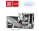 Материнcька плата MSI B850M GAMING PLUS WIFI6E sAM5 B850 4xDDR5 M.2 HDMI DP WiFi BT mATX (911-7E81-002) [112717], фото 5