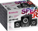 Акустична система 2.1 Defender Z4, 11 Вт, USB (65508) [405244], фото 2