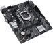 Материнcька плата ASUS PRIME H510M-K s1200 H510 2xDDR4 M.2 HDMI D-Sub mATX (90MB17N0-M0EAY0) [109089], фото 4