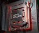 Процесор AMD Ryzen 5 7500X3D 4.0GHz (96MB, Zen 4, 65W, AM5) Tray (100-000001904) [616612], фото 3