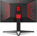 Монітор TFT 27" AOC AGON, QHD, IPS, 300Гц, 1мс, 2x HDMI, 2x DP, USB-hub, HAS, Pivot, колонки, чорний (AG274QS) [400462], фото 6