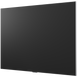 LED-телевізор LG (OLED65G54LW) [200514], фото 16