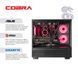 Персональний комп`ютер COBRA Gaming (A96X.64.S10.57T.19904) [605543], фото 5