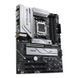 Материнська плата Asus Socket AM5 (PRIME X670-P WIFI) [607691], фото 4