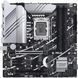 Материнcька плата ASUS PRIME Z790M-PLUS s1700 Z790 4xDDR5 M.2 HDMI DP mATX (90MB1E70-M1EAY0) [109143], фото 1