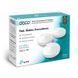 WiFi Mesh-система TP-Link (DECO M5(3-PACK)) [609438], фото 4