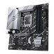Материнcька плата ASUS PRIME Z790M-PLUS s1700 Z790 4xDDR5 M.2 HDMI DP mATX (90MB1E70-M1EAY0) [109143], фото 7