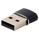 Адаптер Cablexpert USB Type-C - USB (F/M), Black (A-USB2-AMCF-02) [608442], фото 1