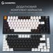 Клавіатура бездротова GamePro Asgard Valhalla QLAB Sakura Switch Black (MK160-B-QS-PRO) [619469], фото 11