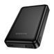 Зовнішній акумулятор BOROFONE BJ82 Dawn magnetic power bank(5000mAh) Black (6941991124792) [806424], фото 4
