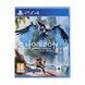 Гра консольна PS4 Horizon Forbidden West, BD диск (9719595) [112583], фото 2