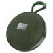 Портативна колонка BOROFONE BR27 Dear sports BT speaker, 5W, Dark Green (6974443388473) [805586], фото 1