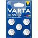 Батарейка Varta CR2032 BL 5 шт (6032101415)