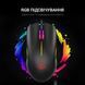 Миша GamePro Black (GM117) [606691], фото 3