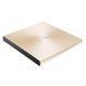 Привід оптичний портативний ASUS SDRW-08U8M-U DVD+-R/RW burner M-DISC USB Type-C Slim золотий Retail Box (90DD0295-M29000) [109587], фото 5