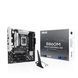 Материнcька плата ASUS B860M MAX GAMING AX s1851 B860 4xDDR5 M.2 DP USB Type-C Wi-Fi BT mATX (90MB1JZ0-M0EAY0) [111322], фото 2