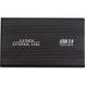Зовнішня кишеня PowerPlant для HDD 2.5" USB3.0 (HC380015) [607035], фото 1