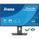 Монітор IIYAMA (XB2792QSU-B1) [305290], фото 2