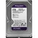 Накопичувач HDD SATA 2.0TB WD Purple 5400rpm 64MB (WD23PURZ) [608019], фото 3