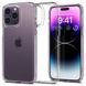 Чохол-накладка Spigen Ultra Hybrid для Apple iPhone 14 Pro Crystal Clear (ACS04960) [602573], фото 3