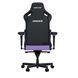Крісло для геймерів Anda Seat Kaiser 4 Size L Violet (AD12YDDC-L-20-V-PV/C) [614522], фото 12