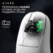 Миша бездротова Ajazz AJ179Pro White (AJ179-PRO-W) [612730], фото 9