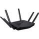 Бездротовий маршрутизатор Acer Predator Connect W6x (FF.G2TTA.002) [609635], фото 9
