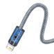 Кабель Baseus Dynamic Series Fast Charging Data Cable USB to iP 2.4A 1m Slate Gray (CALD000416) [804377], фото 5