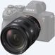 Об'єктив Sony 20-70mm f/4.0 G для NEX FF (SEL2070G.SYX) [107889], фото 8