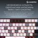 Клавіатура бездротова GamePro Asgard Valhalla QLAB Sakura Switch Black (MK160-B-QS-PRO) [619469], фото 15