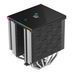 Кулер процесорний DeepCool AK620 Digital SE (R-AK620-BKADMN-GJD) [616049], фото 4
