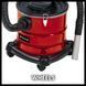 Пилосос професійний для золи Einhell TC-AV 1720 DW 1250Вт 175мБар контейнер 20л 3.7кг (2351666) [105628], фото 8
