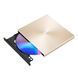 Привід оптичний портативний ASUS SDRW-08U8M-U DVD+-R/RW burner M-DISC USB Type-C Slim золотий Retail Box (90DD0295-M29000) [109587], фото 6