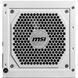 Блок живлення MSI (MAG A850GL PCIE5 WHITE) [303229], фото 10