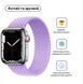 Ремінець Armorstandart Braided Solo Loop для Apple Watch 42mm/44mm/45mm/49mm Lavender Grey Size 6 (148 mm) (ARM64910) [604844], фото 1