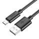 Кабель HOCO X88 Gratified charging data cable for Micro(unpackaged) Black (6931474783325(unp)) [805069], фото 2