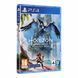 Гра консольна PS4 Horizon Forbidden West, BD диск (9719595) [112583], фото 4