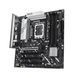 Материнcька плата ASUS B860M MAX GAMING AX s1851 B860 4xDDR5 M.2 DP USB Type-C Wi-Fi BT mATX (90MB1JZ0-M0EAY0) [111322], фото 7