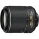 Об'єктив Nikon 55-200mm f/4-5.6G AF-S ED VR II AF-S NIKKOR (JAA823DA) [17738], фото 2