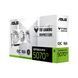 Відеокарта ASUS GeForce RTX 5070 TI 16GB GDDR7 OC TUF-RTX5070TI-O16G-WHITE-GAMING білий (90YV0MD3-M0NA00) [110334], фото 12