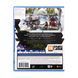 Гра консольна PS4 Horizon Forbidden West, BD диск (9719595) [112583], фото 5