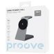 Бездротовий зарядний пристрій Proove Omni Power 3in1 15W Gray (WSOP15020003) [603335], фото 2