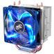 Кулер процесорний DeepCool Gammaxx 300 Fury (DP-MCH3-GMX300F) [612411], фото 6