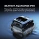 Робот-пилосос для басейну Beatbot AquaSense Pro (PRCFDS01-EU-A) [618918], фото 2